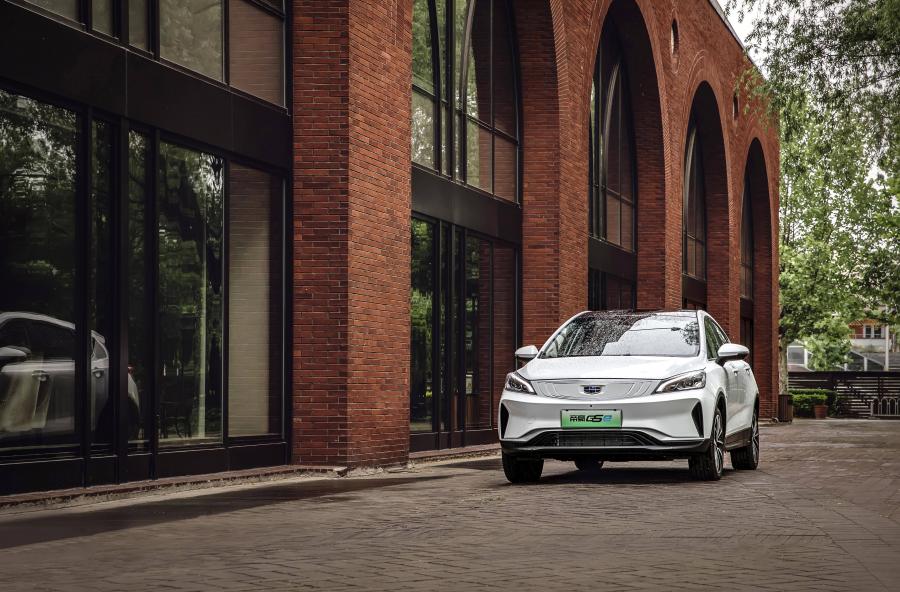  Geely Emgrand GSe (FE-7) 2018 года  (фото 9 из 13)